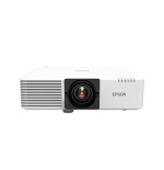 Epson EB-L520U WUXGA 5.200 Lümen Lazer Projektör | Uzun Atım