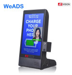 JCVISION JC-PS898FT 8" Android Menü Powerbank ve Reklam Player