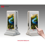 JCVISION JC-PS835 7" HD Menü Powerbank ve Reklam Ekranı