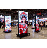 PROScreen TQR-O 5029 P2.9 Profesyonel Dış Mekan LED