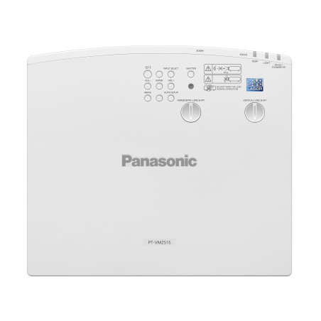 Panasonic PT-VMZ51S 5.200 Lümen WUXGA Lazer Projektör